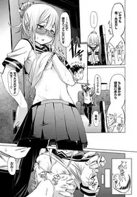 COMIC BAVEL 2017-09 [Digital]