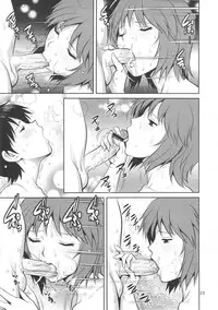 (Saigado) Neon Genesis Evangelion dj - M-Bation [English]