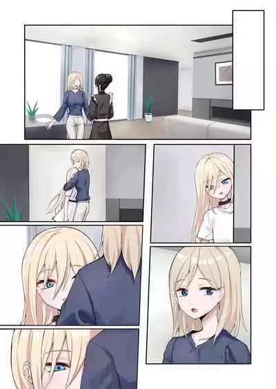 [Pirio Destruction (Piripun)] Moushiwake Gozaimasen Iris-sama. [Digital]