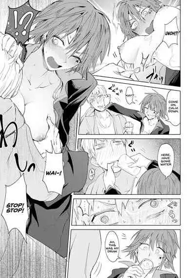 [Fushoku] Shuju Kankei (COMIC Anthurium 2018-10) [English] [SDTLs] [Digital]