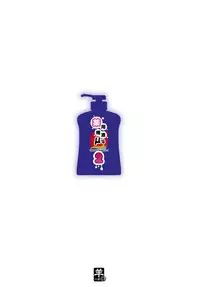 (C86) [Sheepfold (Tachibana Yuu)] Yakuyou Seieki μ's2 (Love Live!)