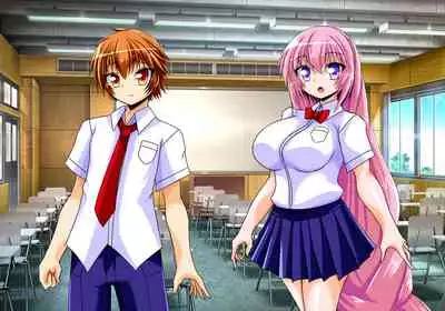 [ULTRA ONE (Zest)] Seirei Senki Arian Lord Chapter 01: Homura Anzu