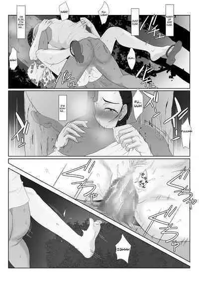 BariCare Kaa-san ga DQN ni Netorareta Vol.3