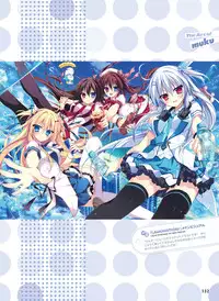 Dengeki Moeoh 2016-08 [Digital]