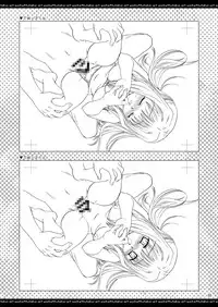 [P.S. (天櫻みとの)] ふたりでひとつの恋心原画集