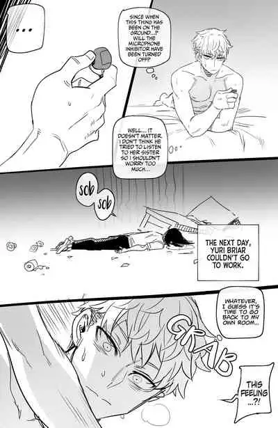 [ratatatat74] Spy x Sex (04/2022 reward) [Hornypanas] (Spy X Family) [English]