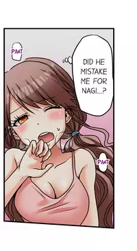 [Porori] My First Time is with.... My Little Sister?! (Ongoing)