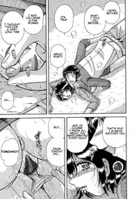 [Umino Sachi] Jukubo Yuugi ~Itoshii Hito~ [English] [amoskandy] [Decensored]