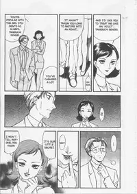 [Fujii Akiko, Akiyama Michio] SCHOOL ZONE [English]