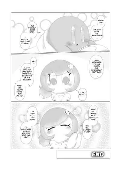 [Waioi] (K)night Escort (Kirby) [English]