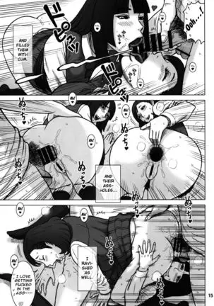 34Kaiten Virgin Hunter Double