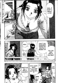 [Yukimino Yukio] Iroshiro Ojou-san | Fair Skinned Beauty [English] [Redlight]