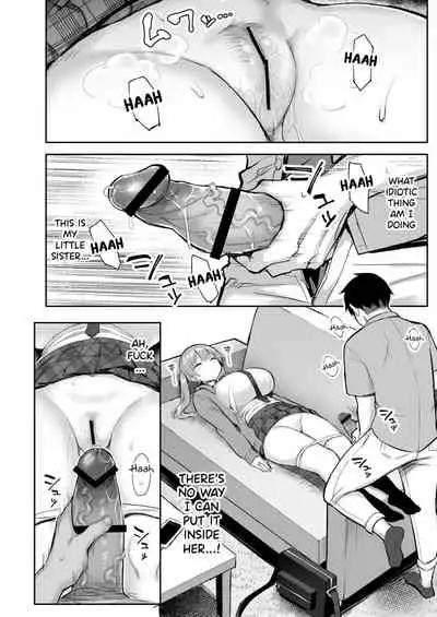Moto InCha no Kyonyuu Yariman Imouto ga Erosugite, Onii-chan wa Mou...!!