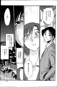 Action Pizazz Special 2013-04