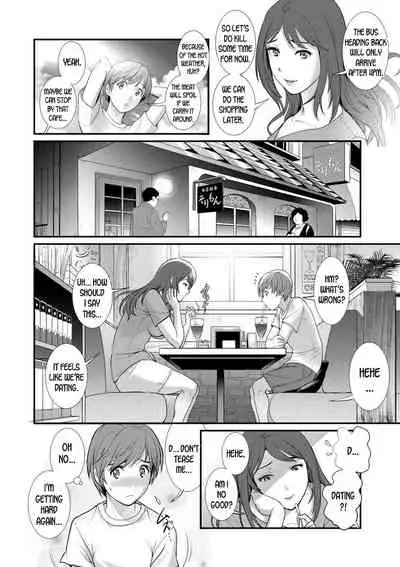 Mana-san to Omoya o Hanarete... Ch.4