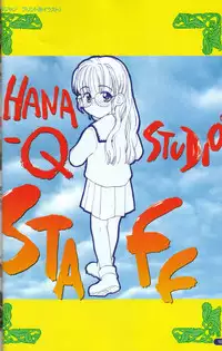 [Hanamizawa Q tarou] The hanaQ World / za . hana Q wa^rudo