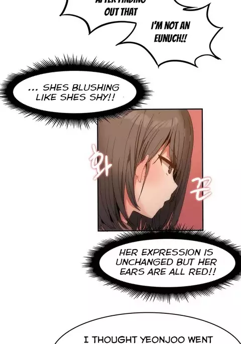 Hahri's Lumpy Boardhouse Ch. 0-20