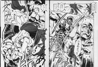 [Denkousekka Gou] Otome Sensei no Kojin Kyouju - Otome Chick Gakuen 1