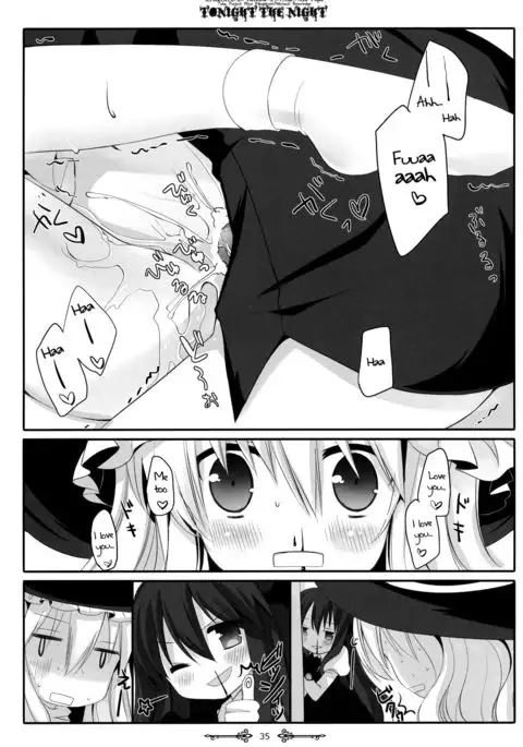 Tonight The Night {Hennojin}