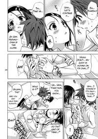 (SC37) [Takumi na Muchi] Traveling (To LOVE-Ru) [English] [Reromanga]