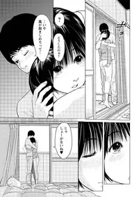 Action Pizazz 2013-03 [Digital]