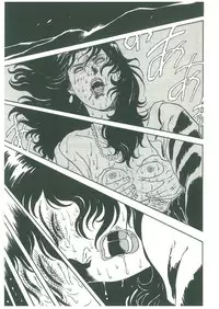 [Dangan Sanshiroh] Kuro no Datenshi