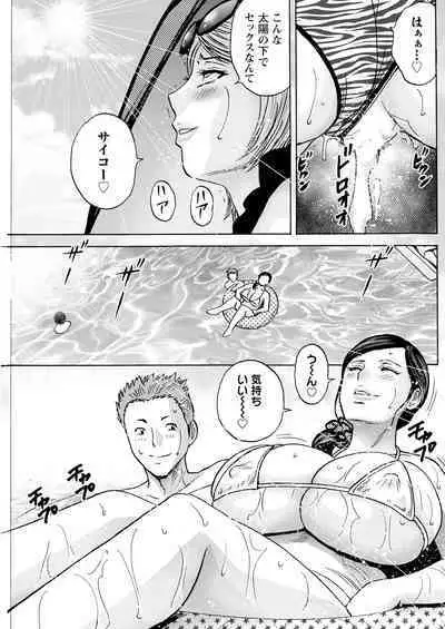 Action Pizazz 2024-10