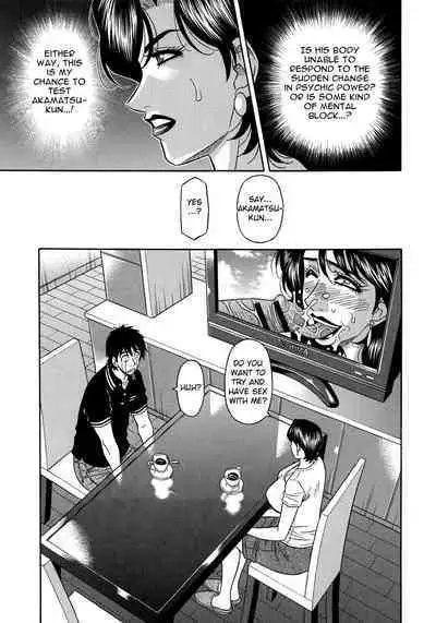 Ero Sukebe Power! E.S.P.! Vol.2 Ch.1-7