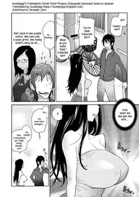 [Kotoyoshi Yumisuke] Anoko to Apaman Ch. 1-7 [English] {Kusanyagi}