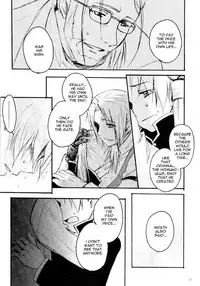 [Heppoko Alchemist] Equal (Fullmetal Alchemist) [English]