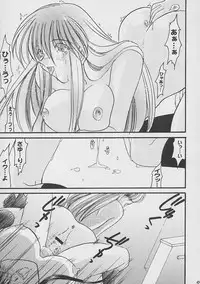 (C61) [Sugitakaya (Sugitaka Aoya)] Blanche Neige (Various)