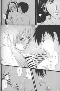 [Tonari no kei-chan & Anettai zaimoku-ten] Happy Star (Urusei Yatsura)