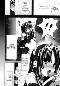 (C76) [SSB (Maririn)] Beast And The Harlot (K-ON!) [English] [Boinchuu Loli]