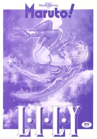 [Maruto] Lily