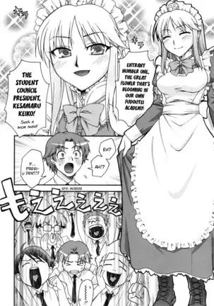 Double Lip Ch. 01-02, 04, 06 - 10