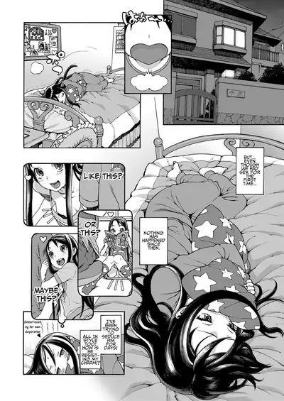 [Hidiri Rei] Okocha MAX | Child MAX [English] [GAP Translations] [Digital]