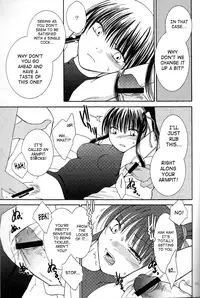 (HaruCC13) [Kurohinabako (Kuro Hiyoko)] Mugen Yuugi (D.Gray-man) [English] [SaHa]