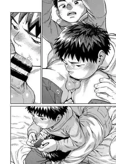 Gekkan Shounen Zoom 2020-04