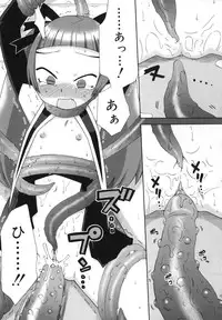 [Wamusato Haru] Hatsuden Pandakun!