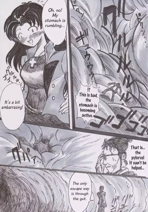 Jinrui Hoshoku Keikaku | Human Predation Project