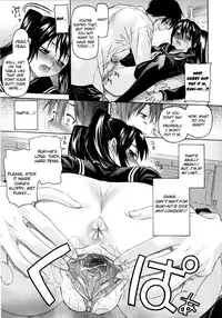 [Saegusa Kohaku] Imoten Ch. 1-8 [English] [Takehiro + Yoroshii] [Decensored]