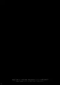 (C74) [RPG Company 2 (Toumi Haruka)] Movie Star 5c (Ah! My Goddess)