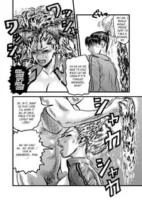 [rebirth] Kantoku no Arbeit (Ookiku Furikabutte) [English]