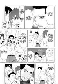 [Yarii Shimeta] I Love! [English] [Decensored]