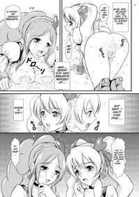 [Himitsu Doyoubi (Matsutaka Zon)] Pinepan no Higeki (Fresh Precure!) [English] [SMDC] [Digital]