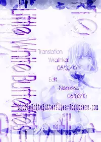 (CSP5) [Kabayakiya (Unagimaru)] PET (Bakuman) [English] =Wrathkal+Nemesis=