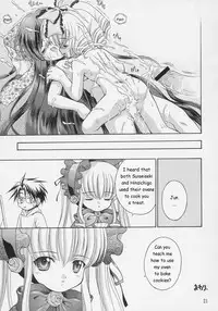 Baking with Dolls (Rozen Maiden) [English] [Rewrite]