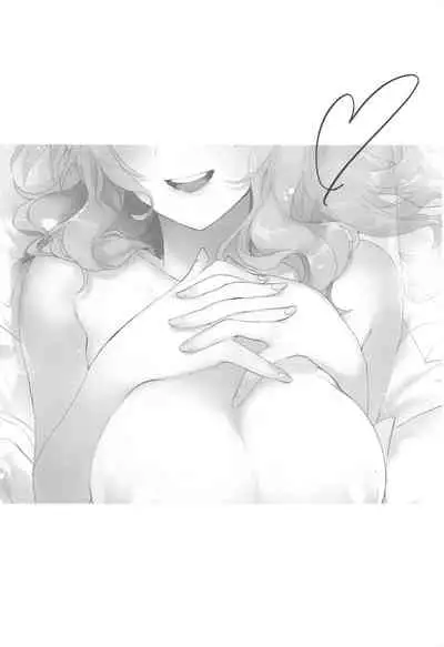 Yui to Shiawase Shoya Gokko!