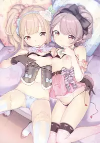 [Henreader] henreader-GA