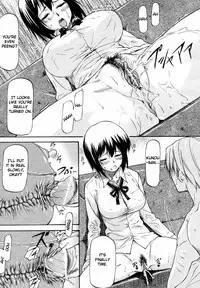 [Nagare Ippon] Meat Hole [English]